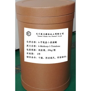 6-甲氧基-1-萘满酮