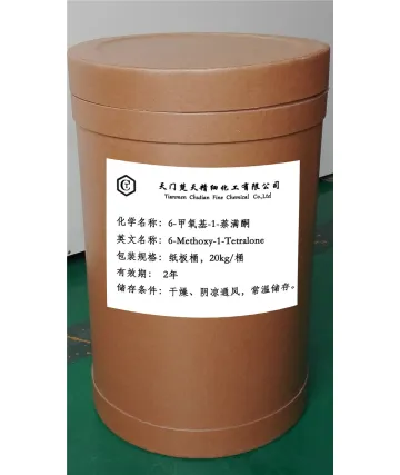 6-甲氧基-1-萘满酮