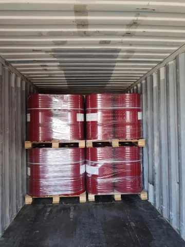 多亚甲基多苯基多异氰酸酯