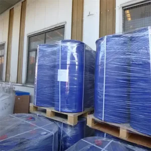 驱蚊酯 / 丁基乙酰氨基丙酸乙酯