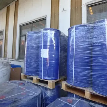 驱蚊酯 / 丁基乙酰氨基丙酸乙酯