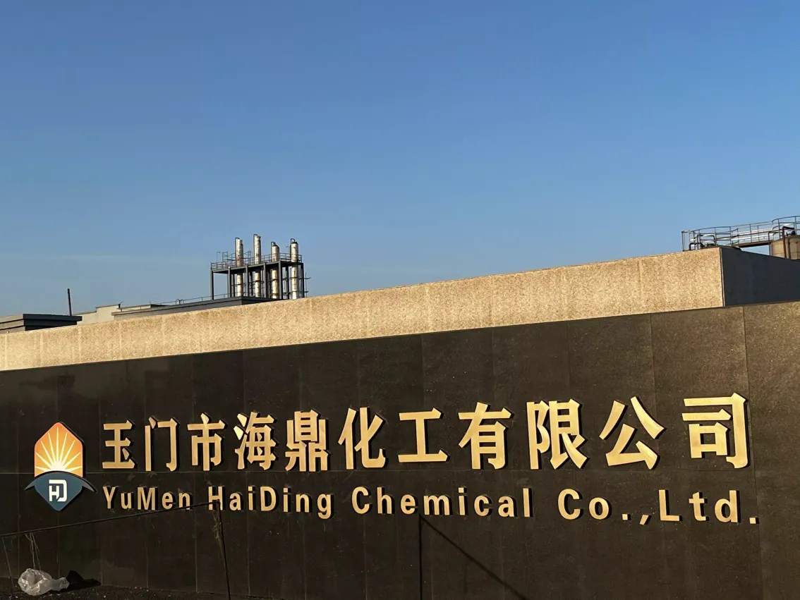 厂房大门