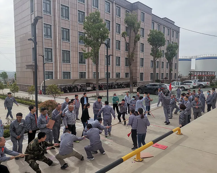公司活动