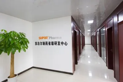 办公区域