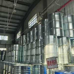 Styreneylated Phenol，Monostyrenated Phenol，Distyrenated Phenol，Tristyre                                                                                                                                                                                                                                                                                                                                                                                                                                                                                                                                                                                                                                                                                                                                                                                                                                                                                                                                                                                                                                                                                                                                                                                                                                                                                                                                                                                                                                                                                                                                                                                                                                                                                                                                                                                                                                                                                                                                                                                                                                                                                                                                                                                                                                                                                                                                                                                                                                                                                                                                                                                                                                                                                                                                                                                                                                                                                                                                                                                                                                                                                                                                                                                                                                                                                                                                                                                                                                                                                                                                                                                                                                                                                                                                                                                                                                                                                                                                                                                                                                                                                                                                                                                                                                                                                                                                                                                                                                                                                                                                                                                                                                                                                                                                                                                                                                                                                                                                                                                                                                                                                                                                                                                                                                                      nated Phenol