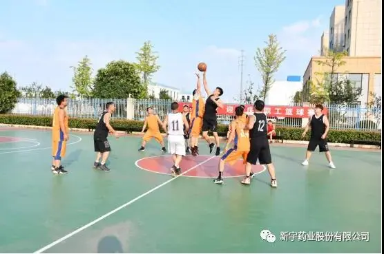 公司活动