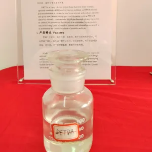 二乙基甲苯二胺(DETDA/E100)