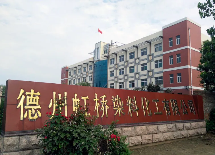 厂房大门