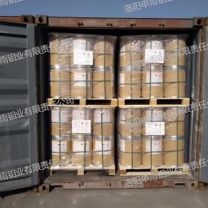 刹车片专用二硫化钼MoS2