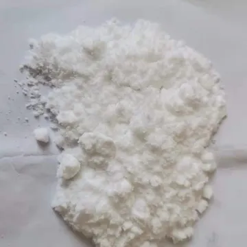 (R)-N-Boc-3-氨基-4-(2,4,5-三氟苯基)丁酸