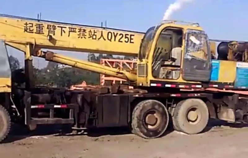 其他图片