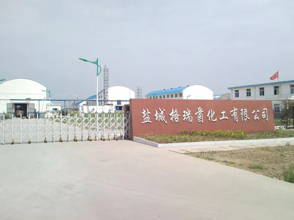 厂房大门