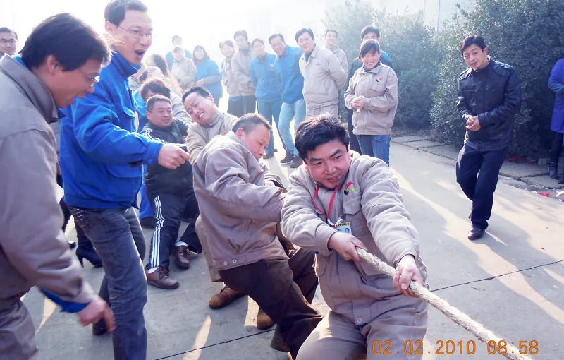 公司活动