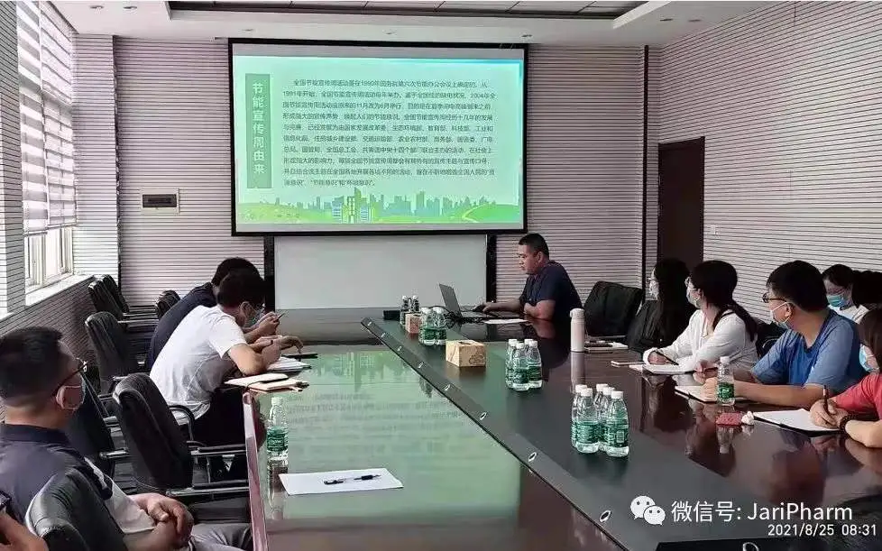 办公区域